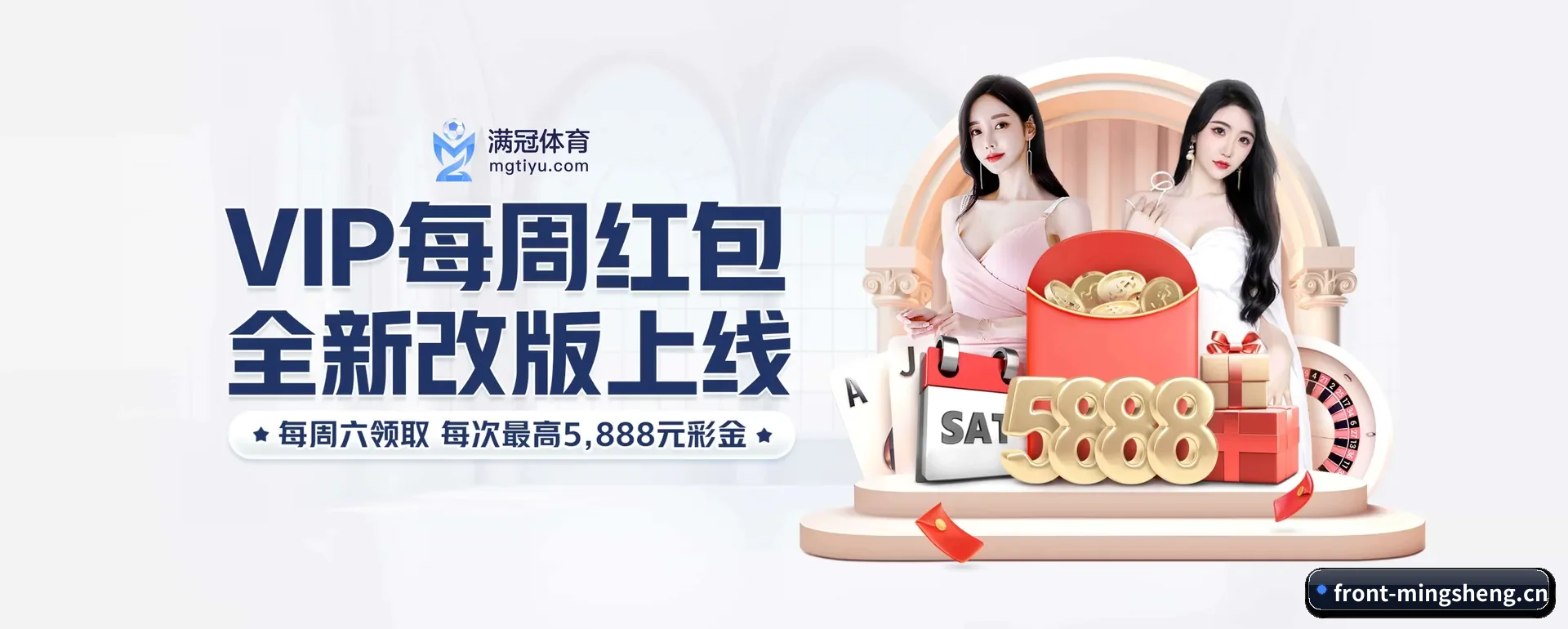 智能方面的换代